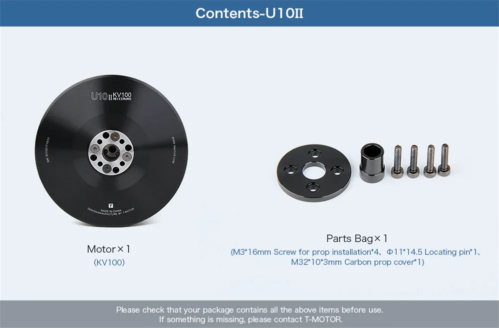 TMOTOR U10 II 100кв БПЛА высокая эффективность высокая Тяга Водонепроницаемый бесщеточный двигатель Макс. Тяга 10,6 кг поддержка FOC ESC драйвер