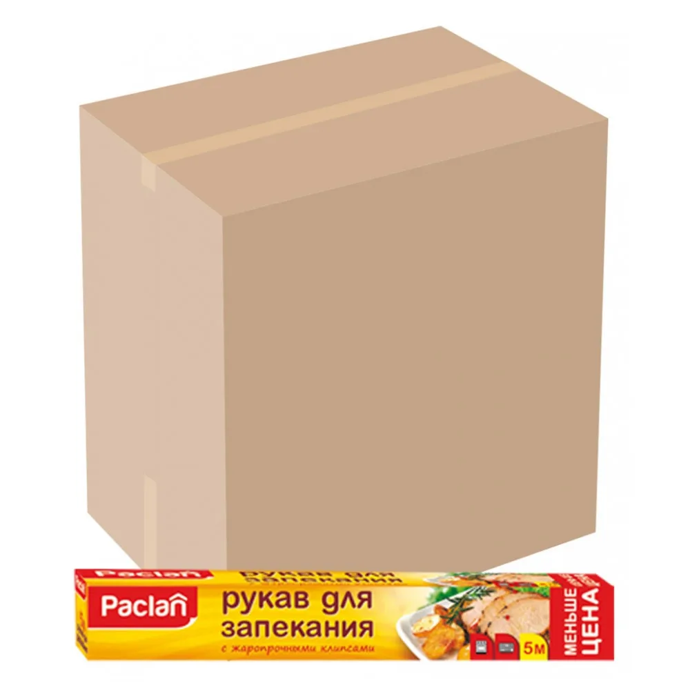 Рукав для запекания Paclan с клипсами, 29.5 см х 3 м(24 шт