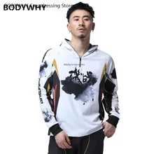 2020 Mens Ice silk Sunscreen Suits Men's Summer Mosquito Breathable Quick-Drying UV Wear-Resistant Wicking Sweatshirt Hoodies