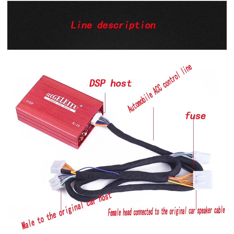 12V90W* 4 Dsp автомобильный усилитель неразрушительная модификация автомобиля Dsp автомобильный аудио усилитель 4 канала мобильный телефон компьютер тюнинг