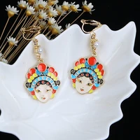 Fashion Jewelry