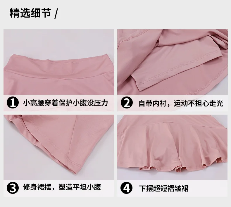 E-_Li Dou Dou Document_Plastic beauty document_Plastic beauty-----New product pictures_9_05