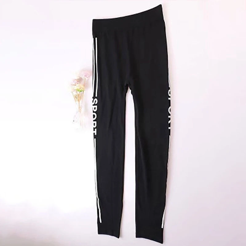 

Spring And Autumn Leggings, Sports Fashion, High Elastic Side Bands, Digital Slim And Thin, Solid Color Outer Wear Sports Pants