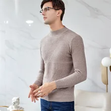 Sweater Men's19 New 100%Wool Youth Crewneck Solid Color Turtleneck Sweater Pure Wool Sweater for Autumn and Winter WinterSweater