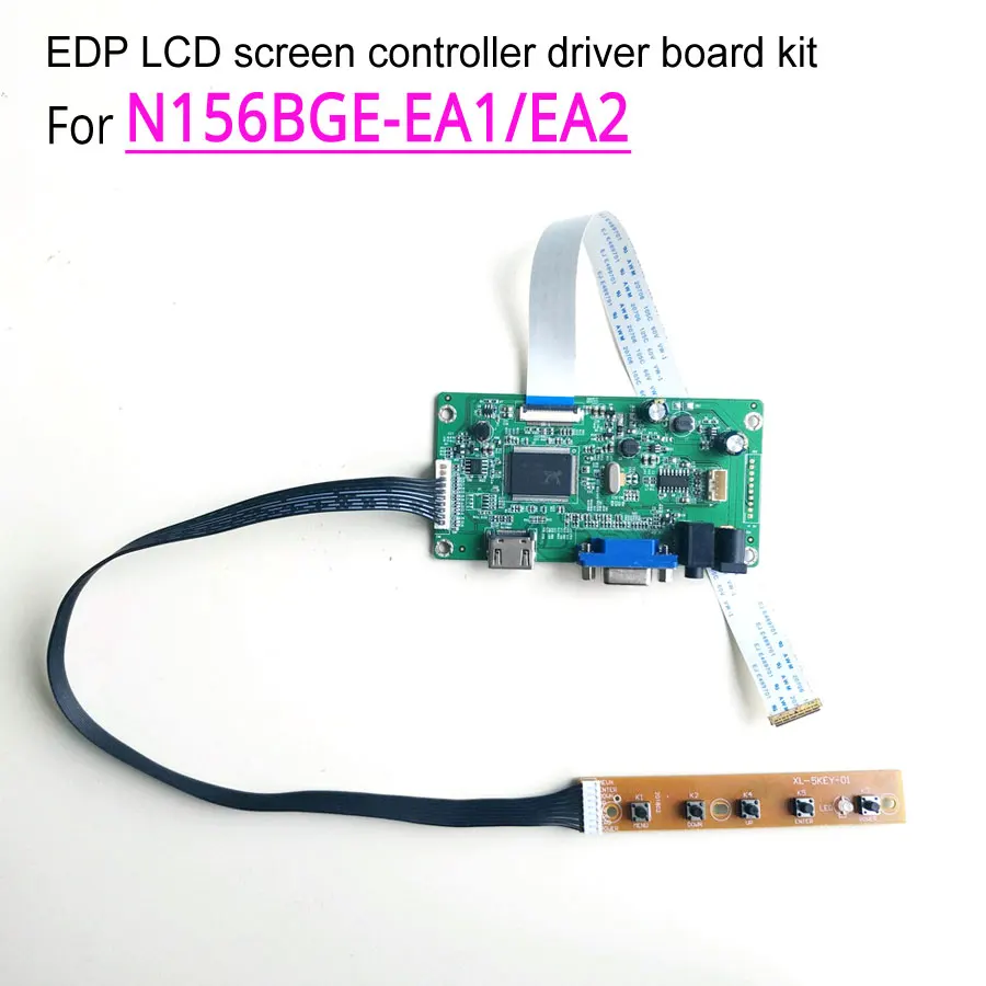 Для N156BGE-EA1/EA2 Innolux ЖК-экран ноутбука 1366x768 30 контактов EDP 15," WLED VGA+ HDMI монитор-контроллер плата драйвер карты комплект