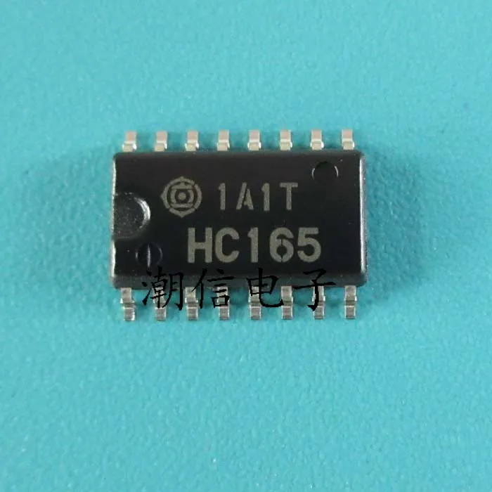 5 шт./лот HC165 74HC165 5,2 мм Высокое качество