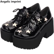 Angelic imprint/женские туфли в стиле «mori girl» в стиле панк для косплея; женские туфли-лодочки на высоком тонком каблуке; женские вечерние туфли принцессы; Размеры 33-47, 8 см; звезда