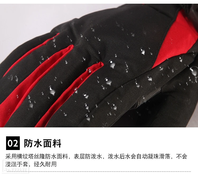 KINEED мотоциклетные перчатки зимние Guantes Moto мужские водонепроницаемые ветрозащитные мото перчатки Gant Moto Guantes Мотоциклетные Перчатки