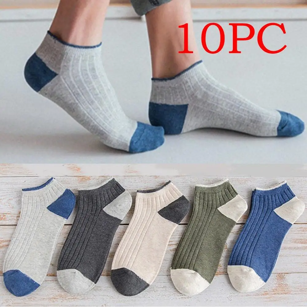 10 шт., повседневные носки-башмачки с закрытым носком в Вертикальную Полоску носки с низким верхом calcetines mujer skarpetki damskie, носки женски