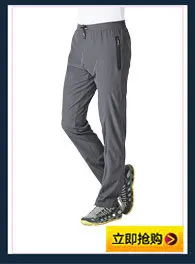 Sports Shorts Men's Quick-Dry Breathable Running Pants Summer New Style Outdoor Casual Elasticity Knee Pants