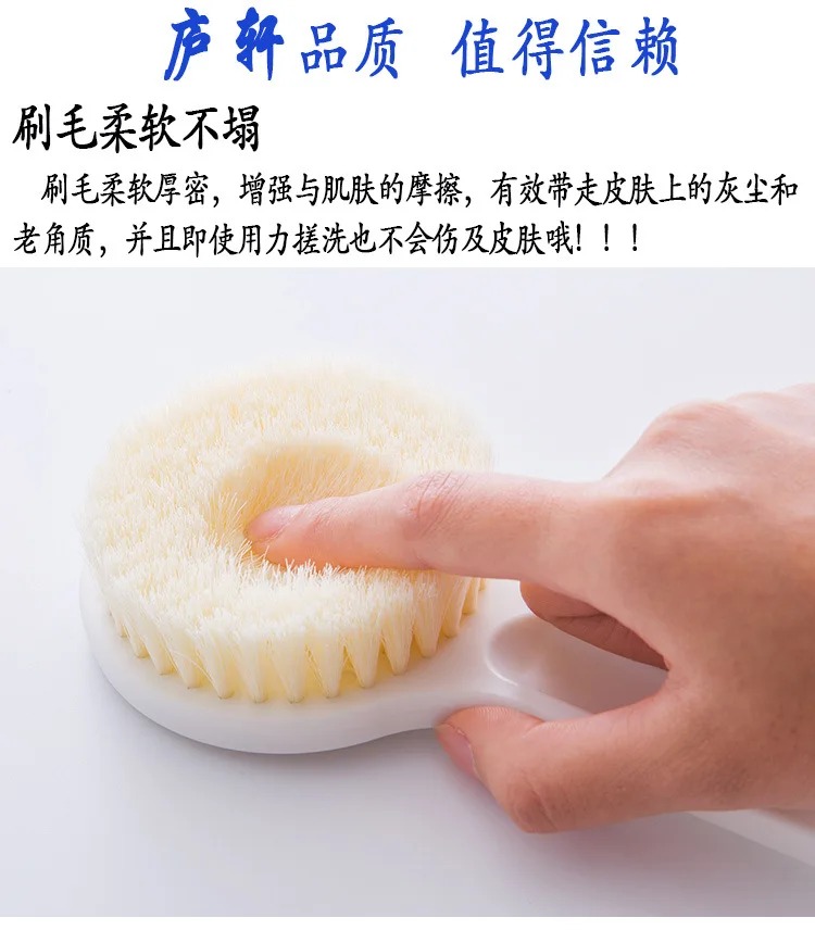 Hot Selling Soft Bristle Anti-slip Long Handle Bath Brush Adult Bath Rub Back Rubbing Towel Exfoliation Cleaning Bath Brush