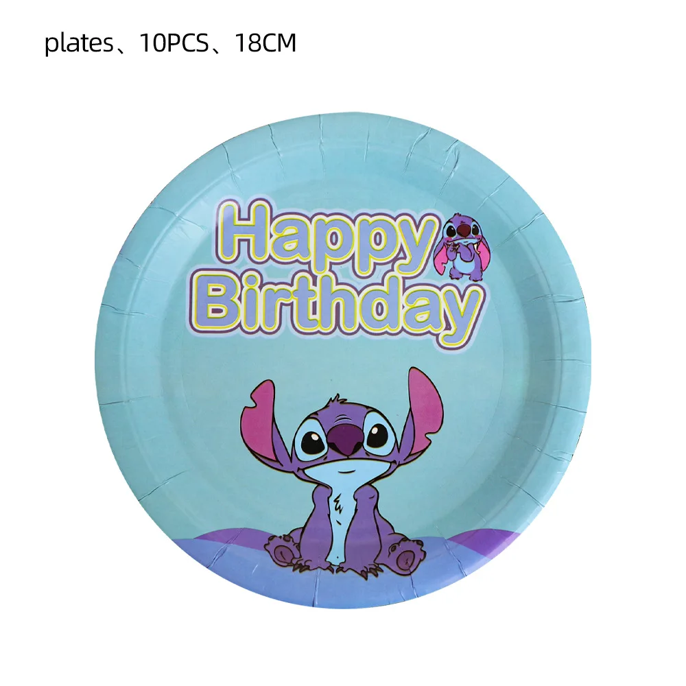 Lilo Stitch – ensemble de vaisselle jetable, décorations d'anniversaire,  assiettes en papier, bannière, nappe, ballon, garçon, enfant, adulte,  fournitures de fête - AliExpress