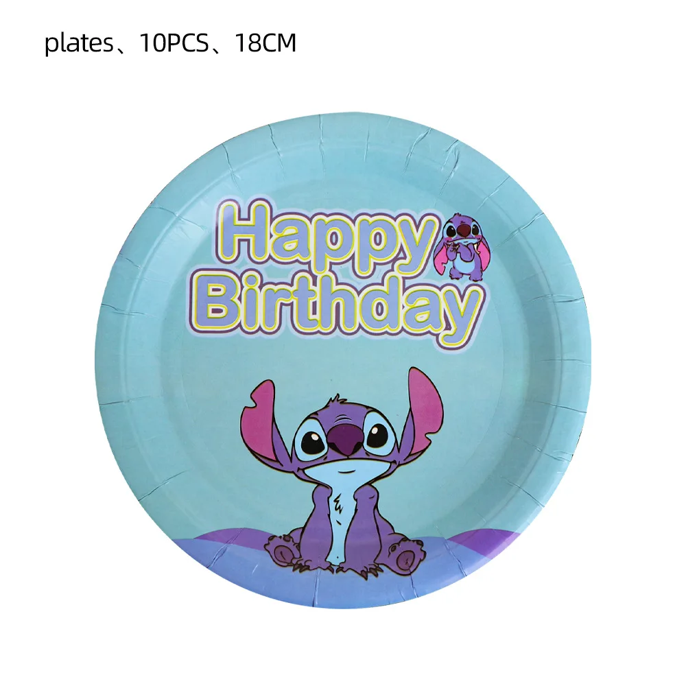 Lilo Stitch Party Fournitures Vaisselle jetable Assiette en papier Ballon  Bannière Nappe pour Enfants Fête d'anniversaire Décor Baby Shower