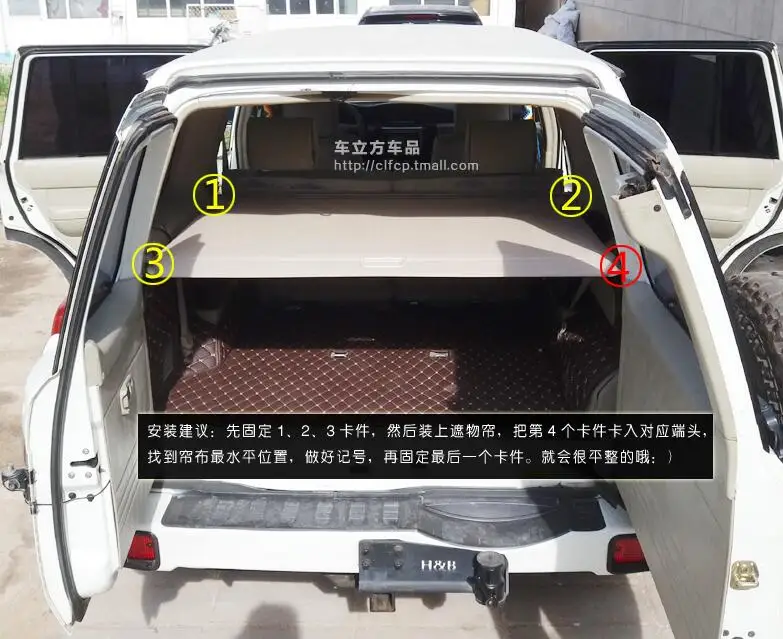 High Qualit Car Rear Trunk Cargo Cover Security Shield Scree Fits For Nissan Patrol Y61 1998-2009(black, beige