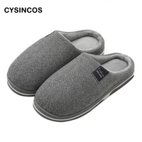 CYSINCOS Men Slippers Winter Simple House Indoor Non-slip Thick Bottom Male Mules Warm Flat Heel Indoor Bedroom Couple Slippers