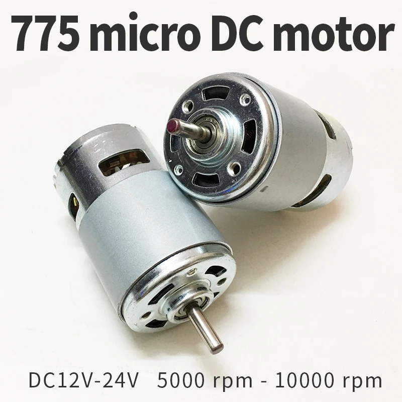 775 DC Мотор DC 12 V-24 V 5000-10000 RPM шарикоподшипник большой крутящий момент высокой мощности Низкий уровень шума Горячая электронный компонентный двигатель