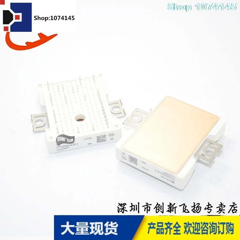 FP50R06W2E3/