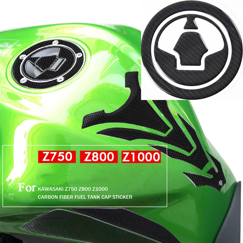 Для Kawasaki ER6N Z650 Z750 Z800 Z1000 3D отражающая защита газовый топливный бак крышка бака