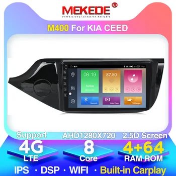 

voice control 4G 64G 8 CORE Android 10 2 Din Car Multimedia dvd Player GPS For Kia Ceed 2012 Car Radio wifi IPS DSP