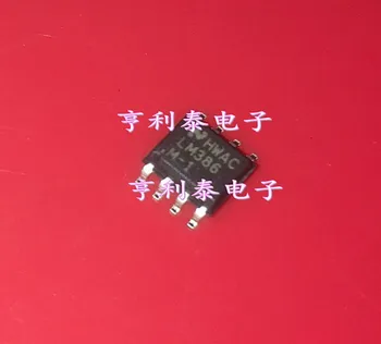 

10pcs LM386 LM386M-1 LM386MX-1 SOP-8 Original New 1 order