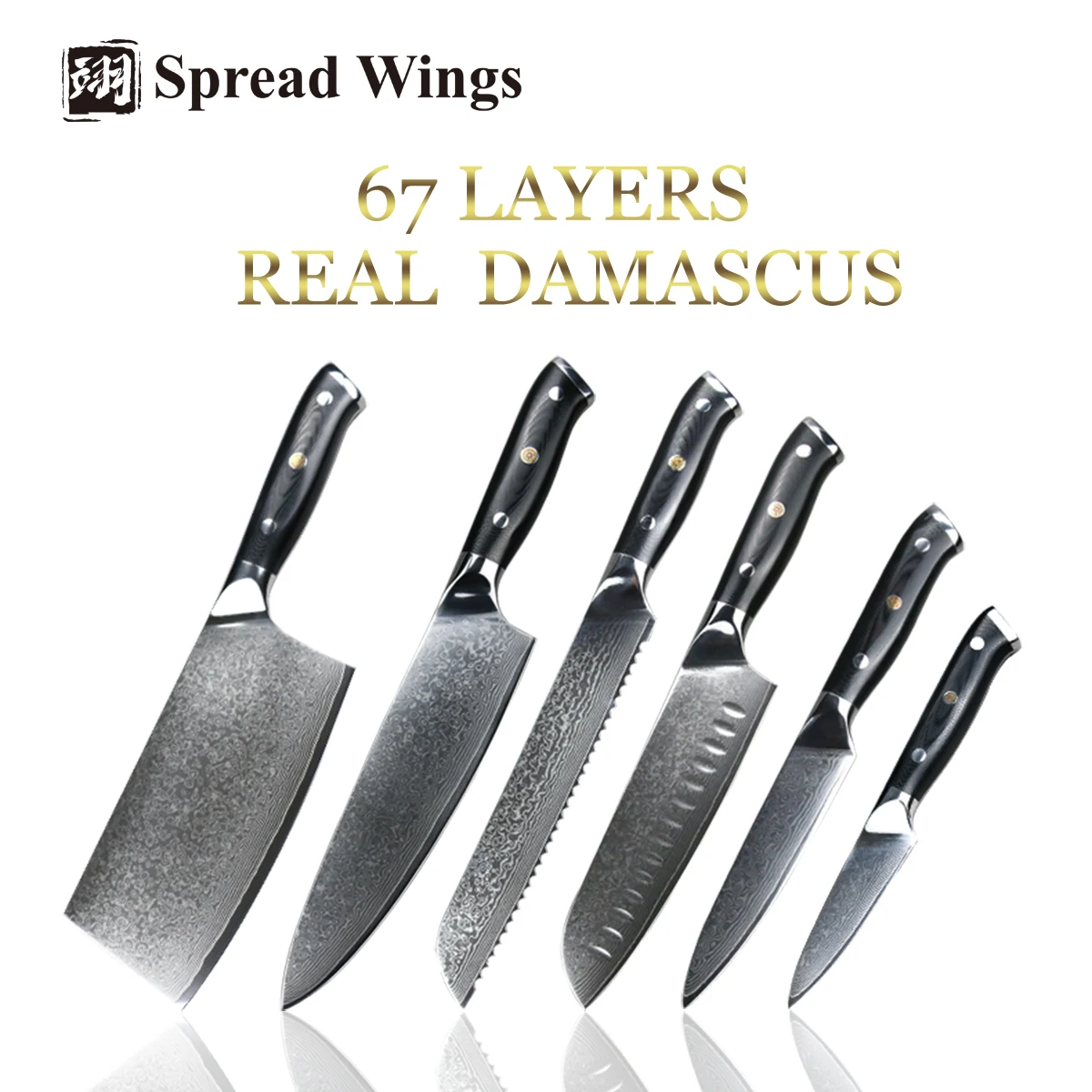 Набор кухонных ножей 6 шт. 67 слоев японская Дамасская нержавеющая сталь 8 дюймов