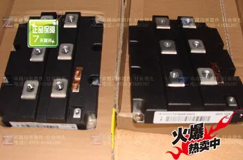 

FZ1800R12KF4 German power module Shelf--ZYQJ