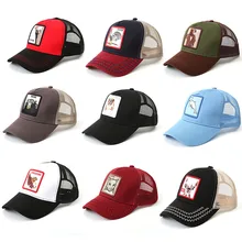 Новая бейсбольная Кепка унисекс с вышивкой животных в европейском и американском стиле, хип-хоп, уличная Кепка для стрельбы, кепки s, творческие заплатки, бейсболки