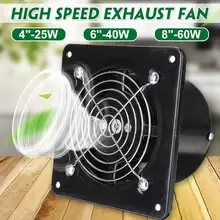 4/6/8Inch Square Extractor Ventilation Fan Exhaust Fan High Speed Bathroom Kitchen Toilet Air Vent Window Wall Fan Ventilator