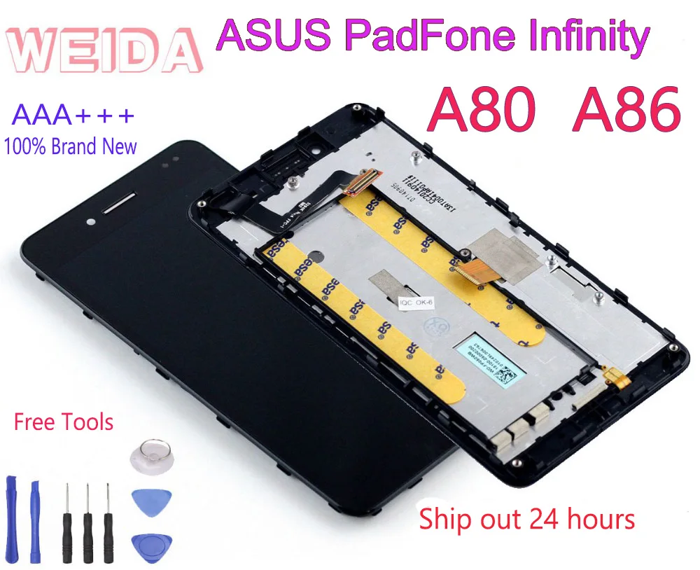 ЖК дисплей WEIDA 5 0 дюйма для ASUS PadFone Infinity A80 A86 кодирующий преобразователь