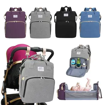 

Newest 4 In1 Baby Backpack Convertible Lightweight Baby Diaper Bag Bed Multi-purpose Travel Waterproof Storage Bag For Stroller