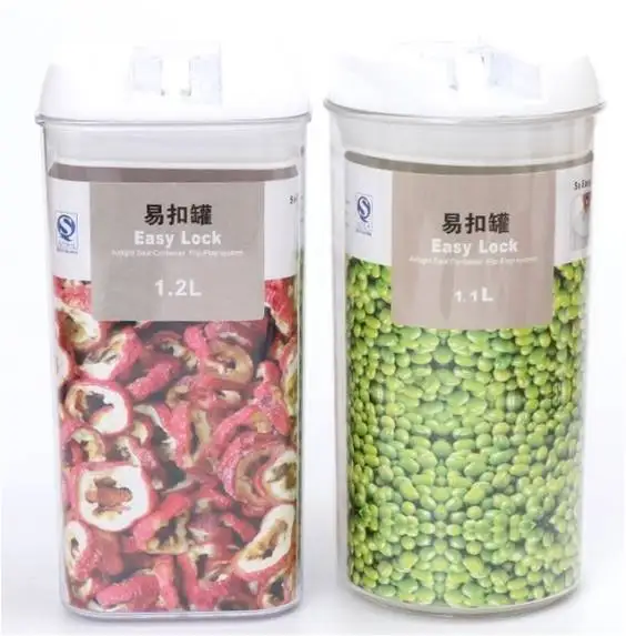 2pcs set Контейнер для хранения пищевых продуктов, пластиковый ящик для хранения на кухне, многозерновой контейнер для хранения, прозрачные Герметичные банки, легко застегиваются, мультиемкость - Цвет: 2pcs set