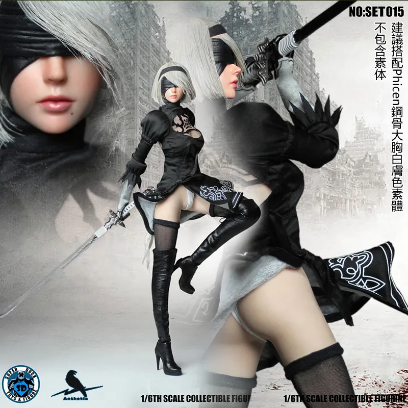 Mnotht SUPER DUCK 1/6 SET015 NieR Automata 2B Женская фигурка со съемной пластырь голова лепим модернизированная игрушка