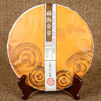 

Wholesale Aged Pu'er Cooked Tea Menghai Golden Bud Chitsu Pingcha Tea 2013 Soup Color Red Yunnan Pu'er Tea
