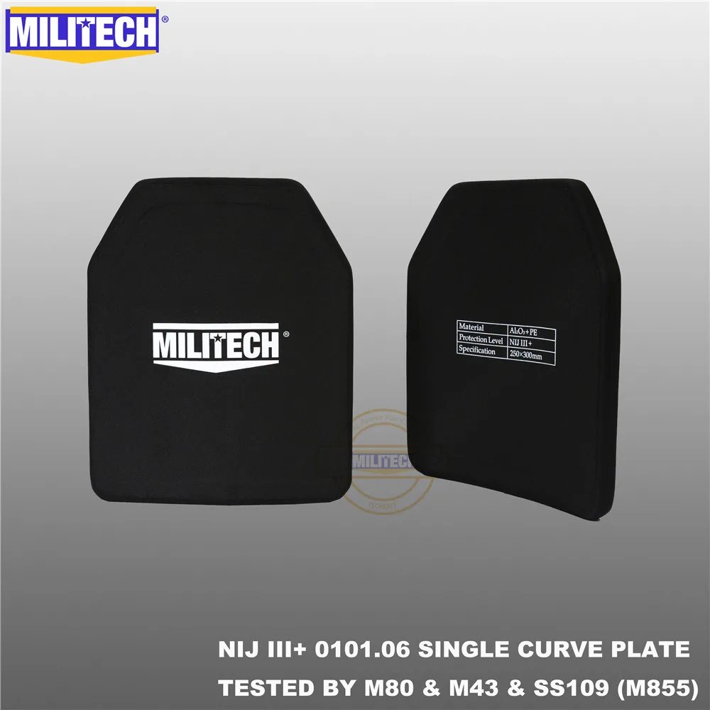 Пуленепробиваемая пластина MILITECH SAPI и 10x12 NIJ III + /NIJ 0101 07 RF2 из оксида алюминия