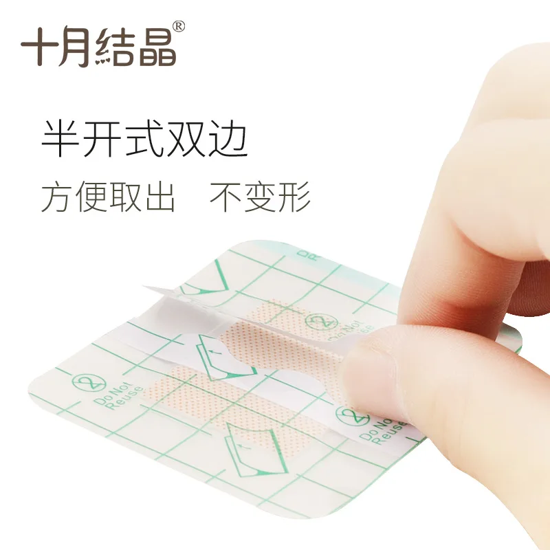 

30 PCs Infant Waterproof October Navel Stickers Newborns Crystallization Umbilical Paste Baby 30 Pieces Swimming Stickers Unisex