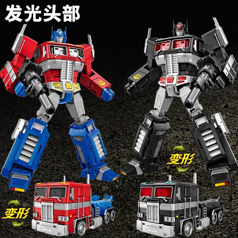 

Guangdong Star Variable Ares Transformation Toy Jingang Two Variable Robot Car Alloy Boy Toy 91612mmp10
