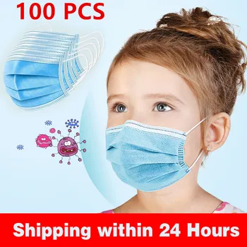 

1BOX/50PCS 3 layer Disposable child Mouth mask Kids Face Mask facial children mask boy girl mask hygiene NonWoven boy mask