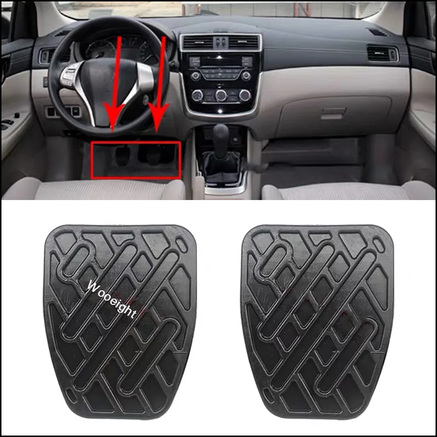 Черная резиновая накладка на педаль тормоза Wooeight 2x 46531JD00A для Nissan Qashqai 2007 2010 2011 2012