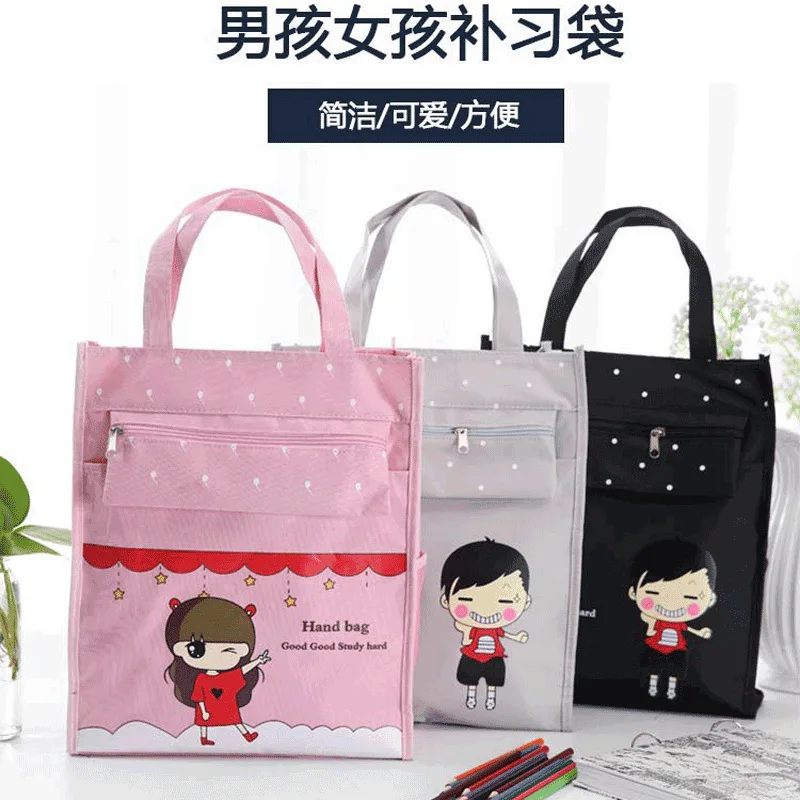 

Cartoon bu xi dai Children Makeup Missed Lessons School Bag Students Fine Art Hand A4 File Canvas Bag