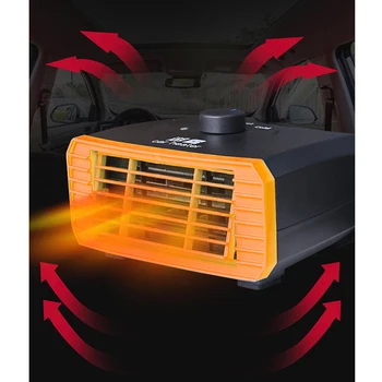 

Hot 12V 24V Car Electric Heaters Glass Defrost Evaporation Heating Machine Auto Heating Accessories