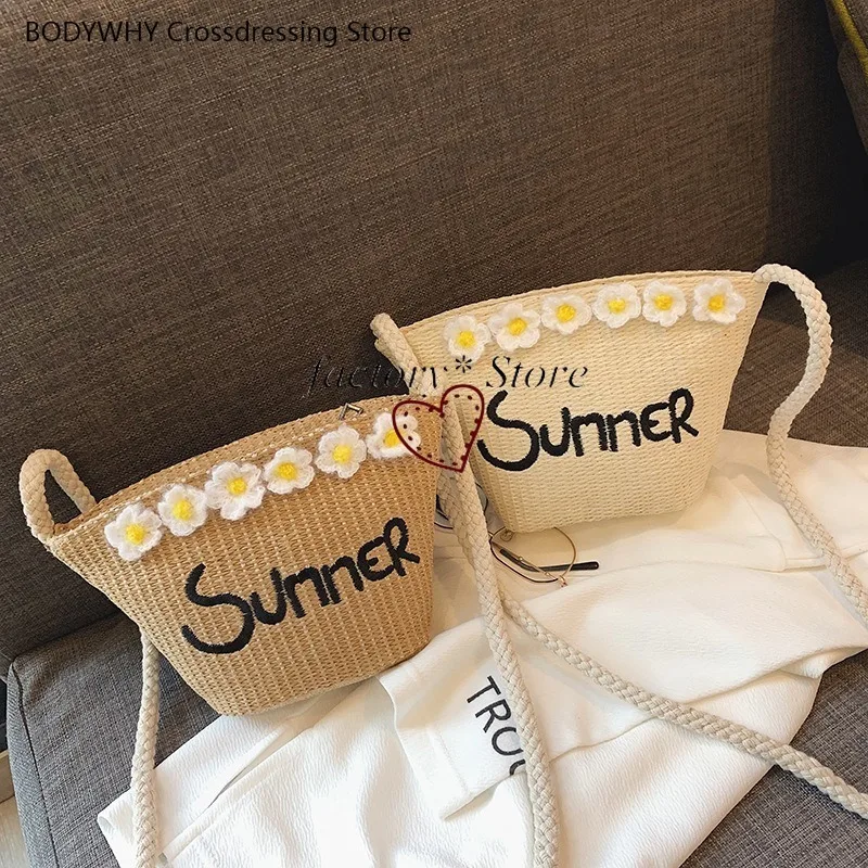 

Women's Cross-Body Beach Bag Straw Mini Bag Dance Bags for Woman