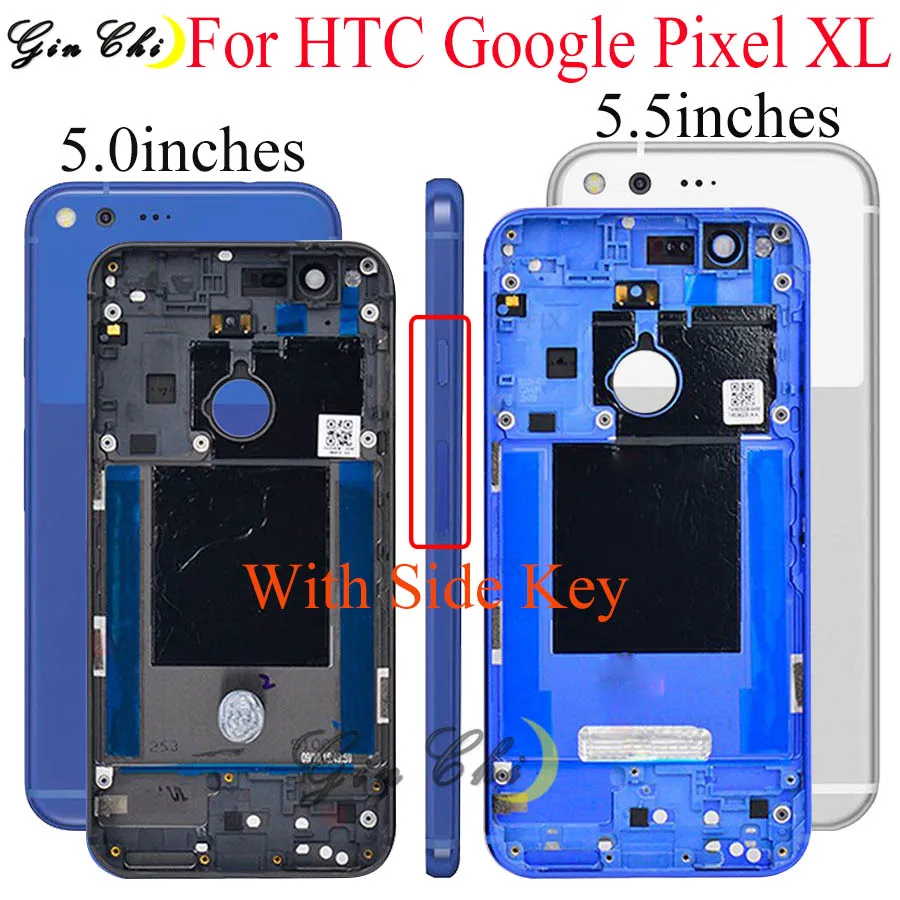 Крышка аккумулятора для HTC Pixel задняя крышка стеклянная задний XL корпус Google pixel glass