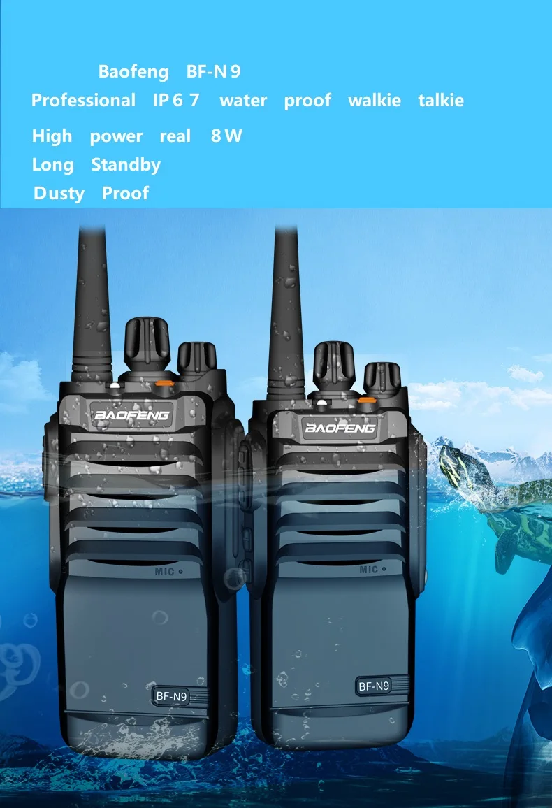 2 шт. высокомощная рация Baofeng водонепроницаемая IP67 8 Вт для двухсторонней связи