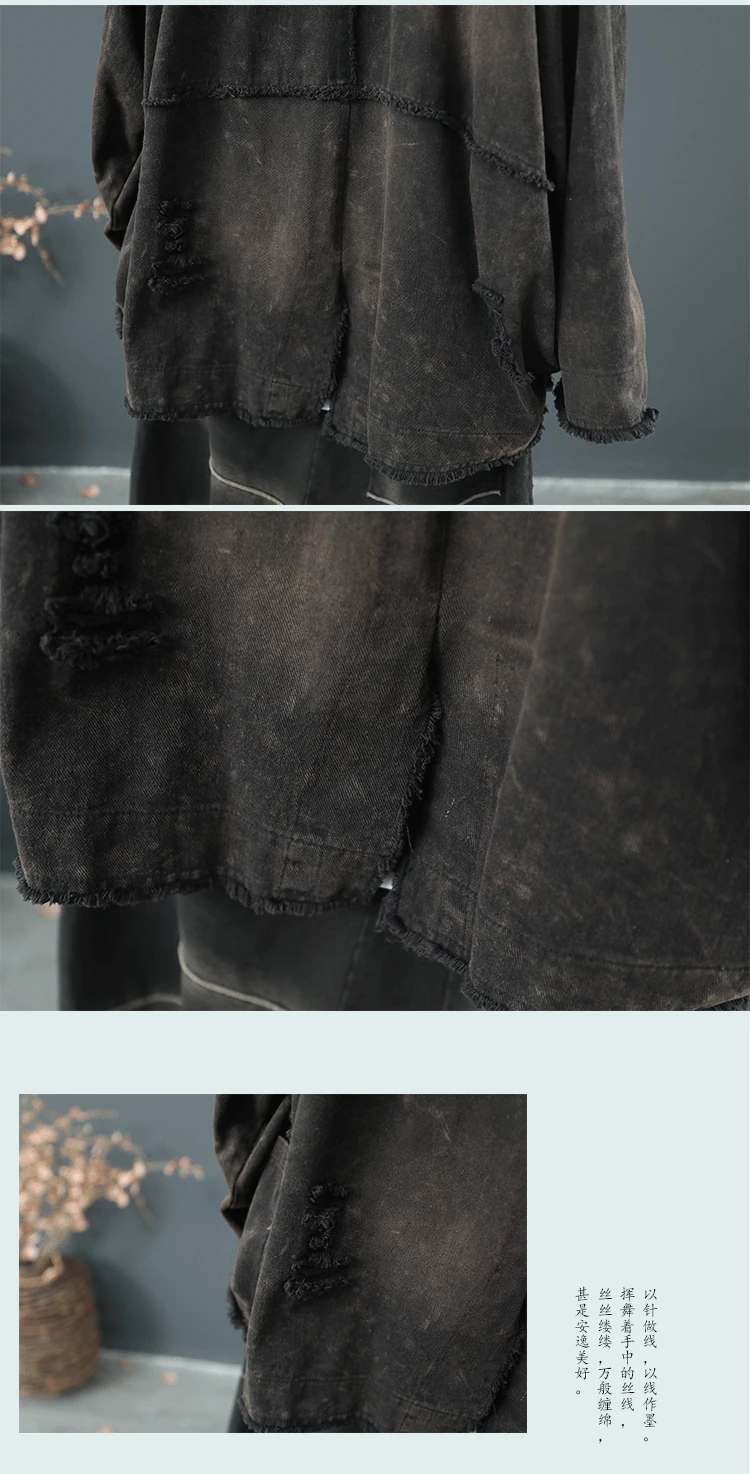 jacket (11)