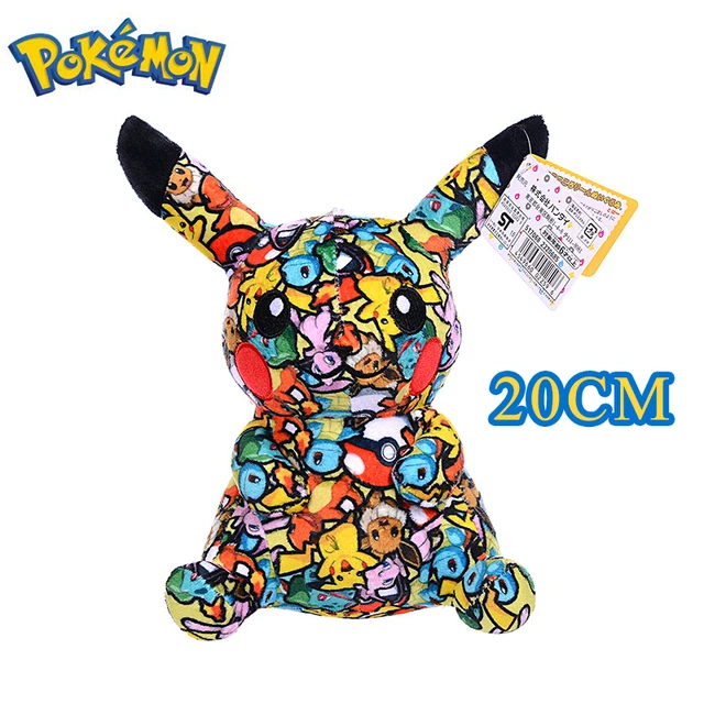 Peluche Pokemon - Edition Noël - Pikachu (20 cm)