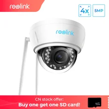Reolink IP камера 4MP/5MP WiFi 2,4G/5G 4x оптический зум беспроводная камера безопасности со встроенным слот карты Micro SD RLC-422W