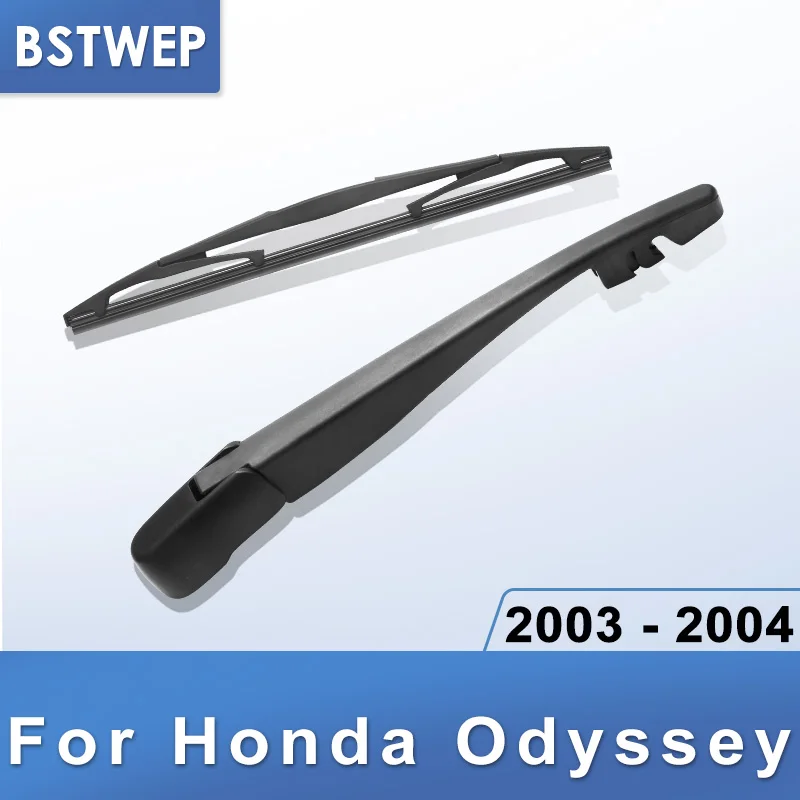 BSTWEP задний стеклоочиститель и рычаг для Honda Odyssey 2003 2004