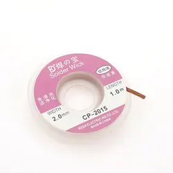 2mm Width 1m Length Desoldering Braid Welding Solder Remover Wick Wire Lead Cord Flux BGA Repair Tool