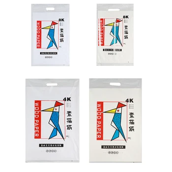 

20 Sheets/Lot 4K/8K Simple Blank Sketch Papers White Natural Watercolor Painting Paper For Drawing Painting School Art Supplies