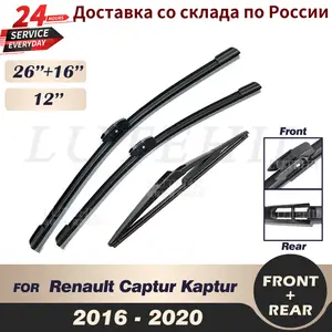 Limpiaparabrisas trasero del coche para Jeep Compass Hatchback 2007-2014 11  limpiaparabrisas trasero del coche de la ventana trasera del brazo del